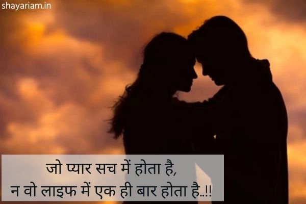 alone-quotes-in-Hindi