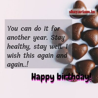 birthday-shayari-in-english