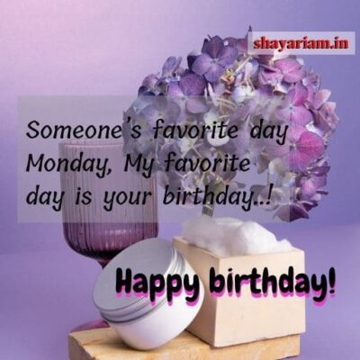 birthday-shayari-in-english