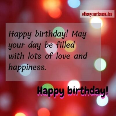 birthday-shayari-in-english