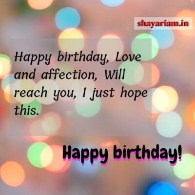 birthday-shayari-in-english