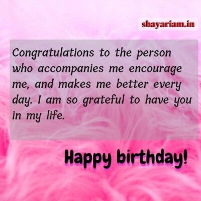 birthday-shayari-in-english