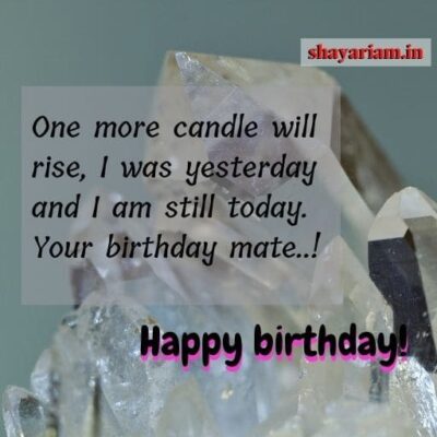 birthday-shayari-in-english