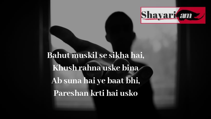 khush-rahna-dhoka-shayari-photo