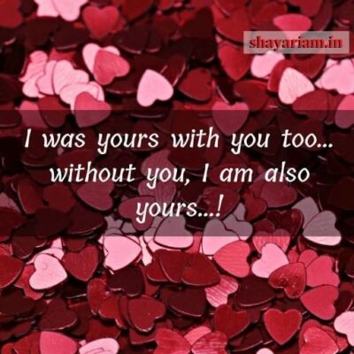 love-shayari-in-english