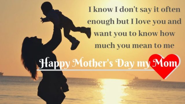 mothers-day-wishes-from-son