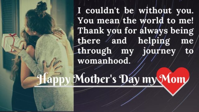 Mother's-day-wishes-from-daughter