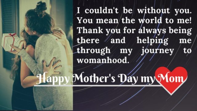 Mother's-day-wishes-from-daughter