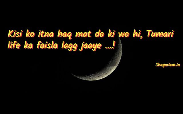 one-line-shayari-on-love